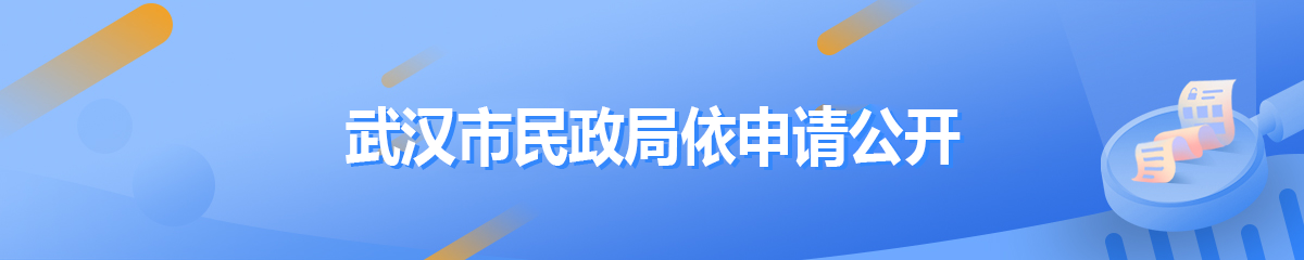 体育投注网站