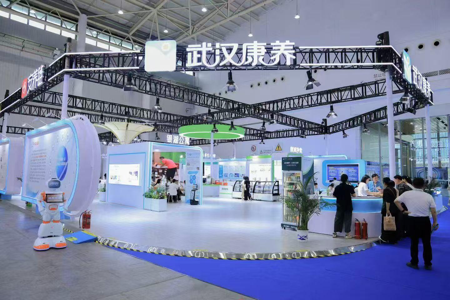 体育投注网站