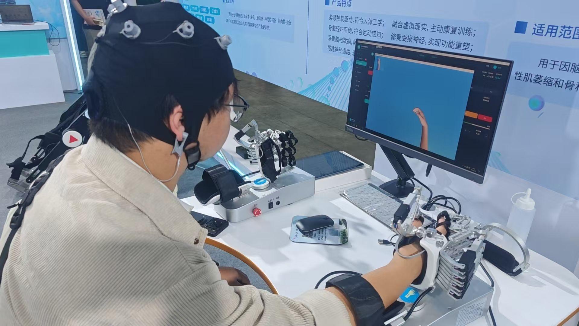 体育投注网站