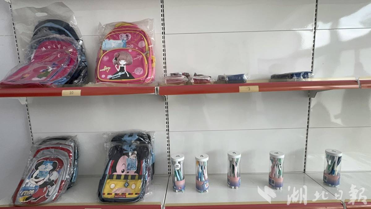 体育投注网站